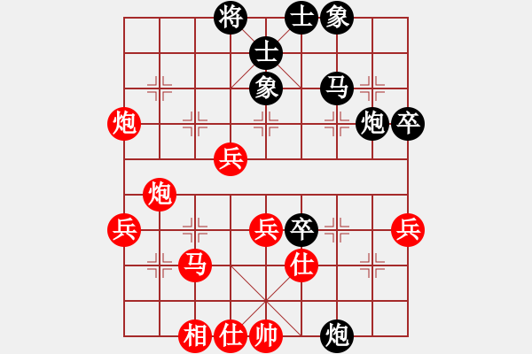象棋棋谱图片：泡沫(3弦)-胜-青城玉虚(4f) - 步数：40 
