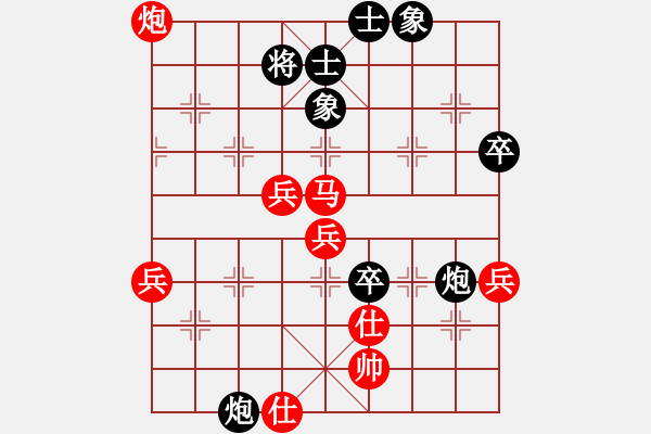 象棋棋谱图片：泡沫(3弦)-胜-青城玉虚(4f) - 步数：60 