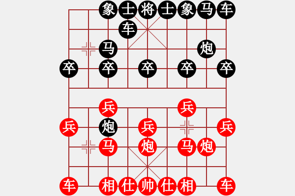 象棋棋譜圖片：人機(jī)對(duì)戰(zhàn) 2024-12-27 18:43 - 步數(shù)：10 