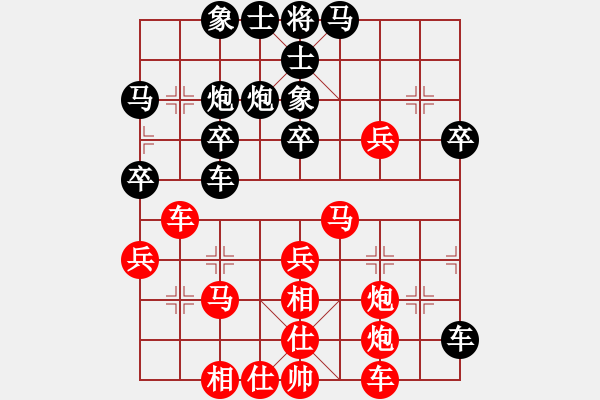 象棋棋譜圖片：bbboy002（業(yè)6-2） 先勝 唯我獨尊（業(yè)6-2） - 步數(shù)：40 