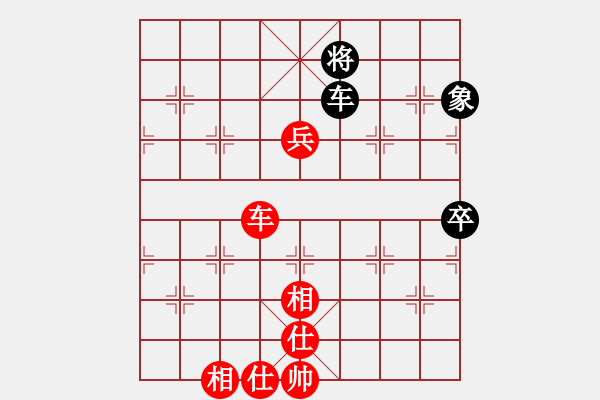 象棋棋譜圖片：黃培祿[748756530] -VS- 夜雨瀟湘[767004627] - 步數(shù)：80 