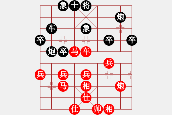 象棋棋譜圖片：伯顏對(duì)168 - 步數(shù)：50 