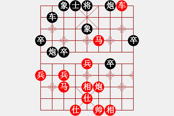 象棋棋譜圖片：伯顏對(duì)168 - 步數(shù)：60 