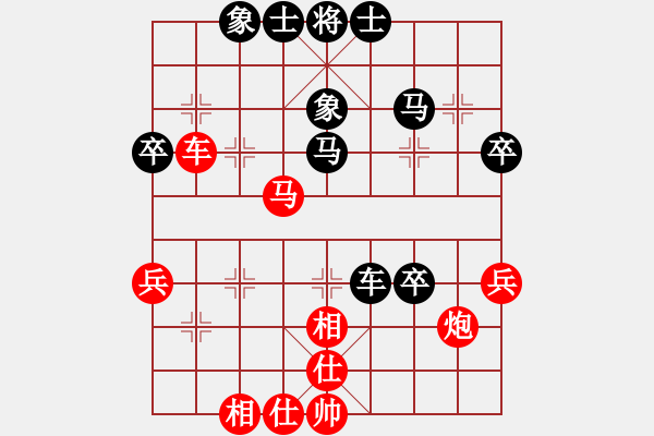 象棋棋譜圖片：奕童(9段)-和-銅陵布衣(5段) - 步數：50 