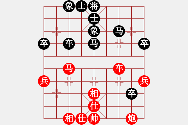 象棋棋譜圖片：奕童(9段)-和-銅陵布衣(5段) - 步數：60 