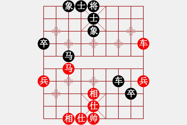 象棋棋譜圖片：奕童(9段)-和-銅陵布衣(5段) - 步數：70 