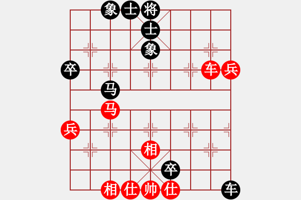 象棋棋譜圖片：奕童(9段)-和-銅陵布衣(5段) - 步數：80 