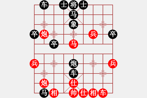 象棋棋譜圖片：中國棋童(5段)-勝-水心(4段) - 步數(shù)：47 