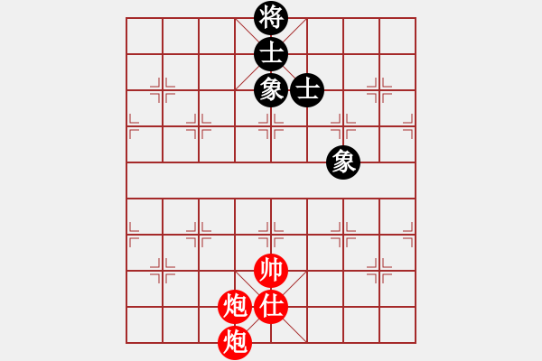 象棋棋譜圖片：雙炮仕勝士象全 - 步數(shù)：0 