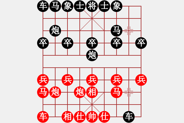 象棋棋譜圖片：過(guò)宮炮：偏鋒炮王[紅] -VS- hy3368665 163.gd GD.chinavn251E[黑 - 步數(shù)：10 