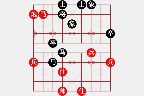 象棋棋譜圖片：過(guò)宮炮：偏鋒炮王[紅] -VS- hy3368665 163.gd GD.chinavn251E[黑 - 步數(shù)：59 