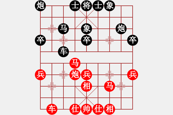 象棋棋谱图片：2018全象个锦赛男乙第5轮潘振波先和徐崇峰 - 步数：50 