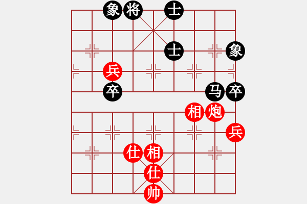 象棋棋谱图片：四核走华山(天罡)-和-shiga(地煞) - 步数：110 