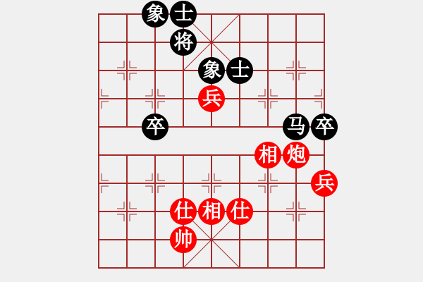 象棋棋谱图片：四核走华山(天罡)-和-shiga(地煞) - 步数：120 