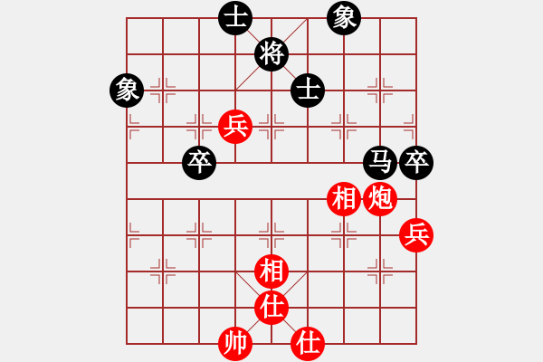 象棋棋谱图片：四核走华山(天罡)-和-shiga(地煞) - 步数：130 