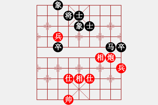 象棋棋谱图片：四核走华山(天罡)-和-shiga(地煞) - 步数：150 