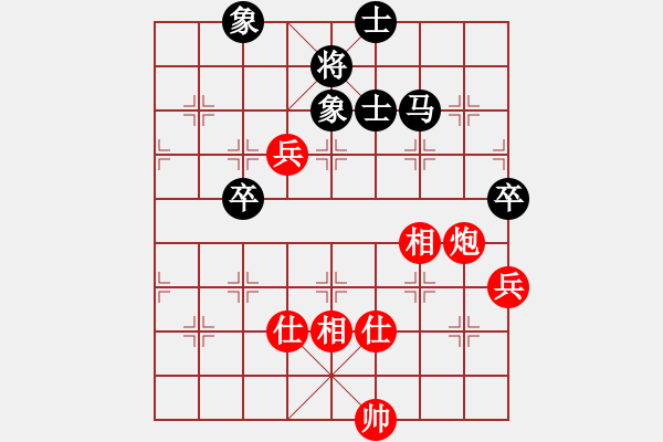 象棋棋谱图片：四核走华山(天罡)-和-shiga(地煞) - 步数：160 