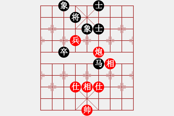 象棋棋谱图片：四核走华山(天罡)-和-shiga(地煞) - 步数：170 
