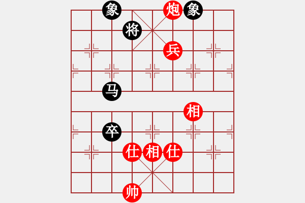 象棋棋谱图片：四核走华山(天罡)-和-shiga(地煞) - 步数：180 