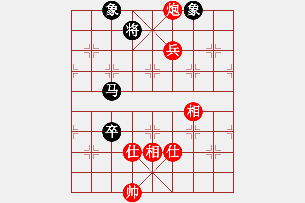 象棋棋譜圖片：四核走華山(天罡)-和-shiga(地煞) - 步數(shù)：180 