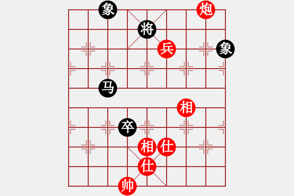 象棋棋谱图片：四核走华山(天罡)-和-shiga(地煞) - 步数：210 
