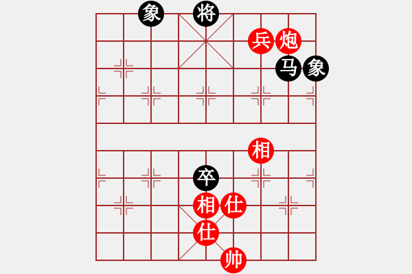象棋棋谱图片：四核走华山(天罡)-和-shiga(地煞) - 步数：220 