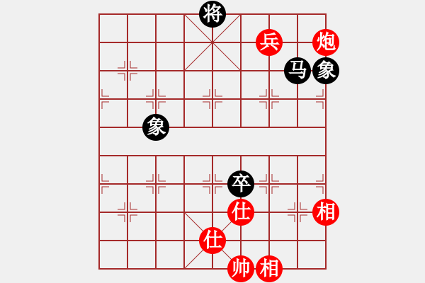 象棋棋谱图片：四核走华山(天罡)-和-shiga(地煞) - 步数：230 