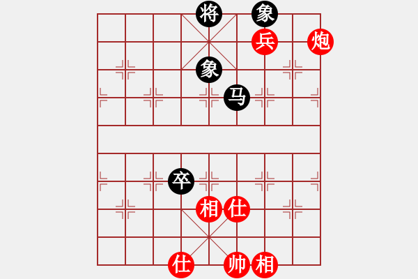 象棋棋谱图片：四核走华山(天罡)-和-shiga(地煞) - 步数：240 