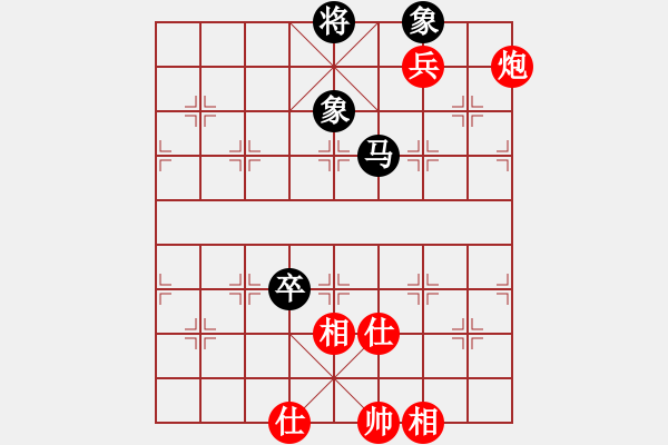 象棋棋譜圖片：四核走華山(天罡)-和-shiga(地煞) - 步數(shù)：240 