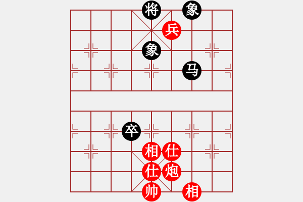 象棋棋谱图片：四核走华山(天罡)-和-shiga(地煞) - 步数：250 