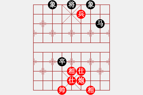 象棋棋谱图片：四核走华山(天罡)-和-shiga(地煞) - 步数：260 