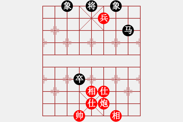 象棋棋譜圖片：四核走華山(天罡)-和-shiga(地煞) - 步數(shù)：260 