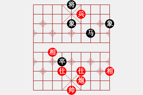 象棋棋谱图片：四核走华山(天罡)-和-shiga(地煞) - 步数：280 