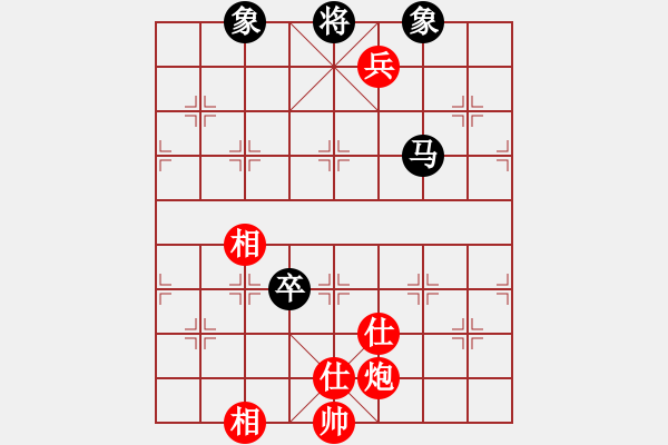 象棋棋谱图片：四核走华山(天罡)-和-shiga(地煞) - 步数：300 
