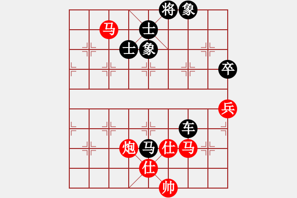 象棋棋譜圖片：阿七阿八(1星)-負(fù)-攻殺練神(7弦) - 步數(shù)：80 