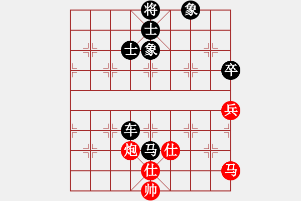 象棋棋譜圖片：阿七阿八(1星)-負(fù)-攻殺練神(7弦) - 步數(shù)：89 