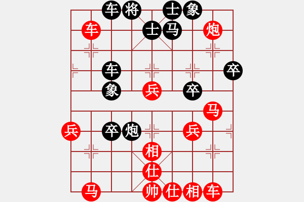 象棋棋譜圖片：徐向陽(yáng)先勝韓金城 - 步數(shù)：60 