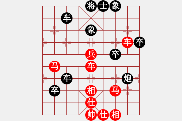 象棋棋譜圖片：徐向陽(yáng)先勝韓金城 - 步數(shù)：87 