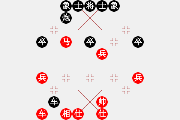 象棋棋譜圖片：huangge(6段)-負(fù)-掛機而已中(2段) - 步數(shù)：60 