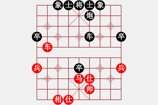 象棋棋譜圖片：huangge(6段)-負(fù)-掛機而已中(2段) - 步數(shù)：80 