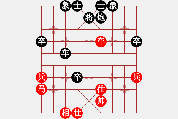 象棋棋譜圖片：huangge(6段)-負(fù)-掛機而已中(2段) - 步數(shù)：90 