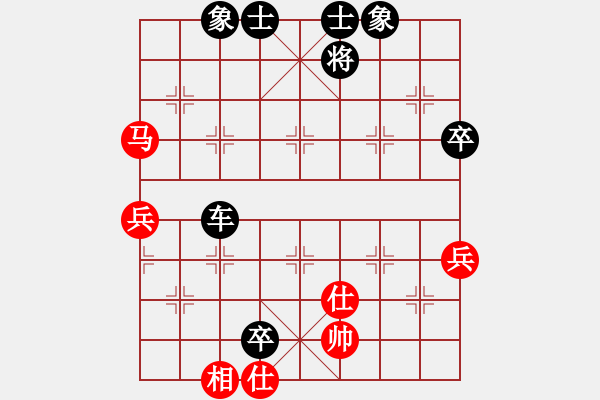 象棋棋譜圖片：huangge(6段)-負(fù)-掛機而已中(2段) - 步數(shù)：98 