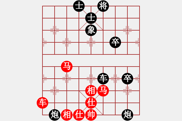 象棋棋譜圖片：世家爭霸王(1段)-負(fù)-溫顯章(2段) - 步數(shù)：100 