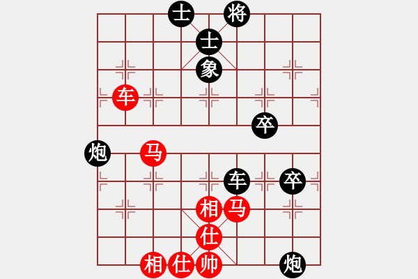 象棋棋譜圖片：世家爭霸王(1段)-負(fù)-溫顯章(2段) - 步數(shù)：110 