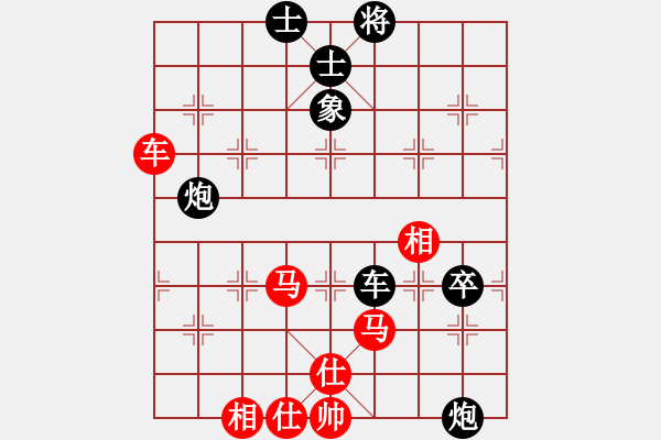 象棋棋譜圖片：世家爭霸王(1段)-負(fù)-溫顯章(2段) - 步數(shù)：120 