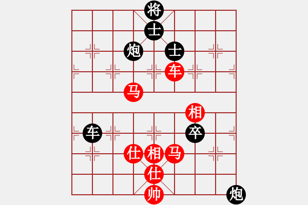 象棋棋譜圖片：世家爭霸王(1段)-負(fù)-溫顯章(2段) - 步數(shù)：160 