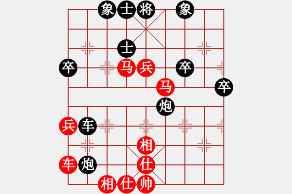 象棋棋譜圖片：世家爭霸王(1段)-負(fù)-溫顯章(2段) - 步數(shù)：50 