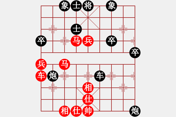 象棋棋譜圖片：世家爭霸王(1段)-負(fù)-溫顯章(2段) - 步數(shù)：60 