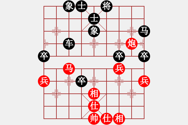 象棋棋譜圖片：胡朝雄(1段)-負(fù)-qiyuanren(5段) - 步數(shù)：58 