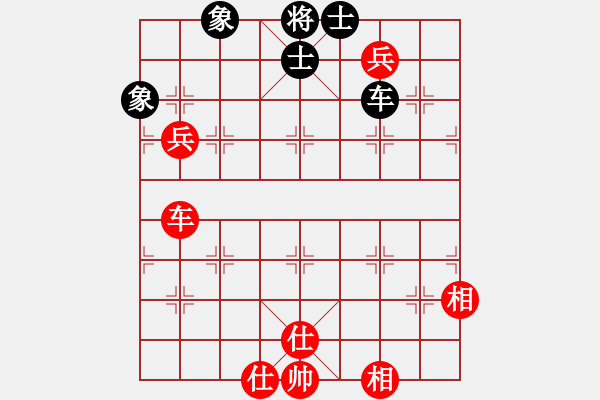 象棋棋譜圖片：淘汰賽 2-3 四川 汪洋 紅先勝 京冀 申鵬 - 步數(shù)：220 